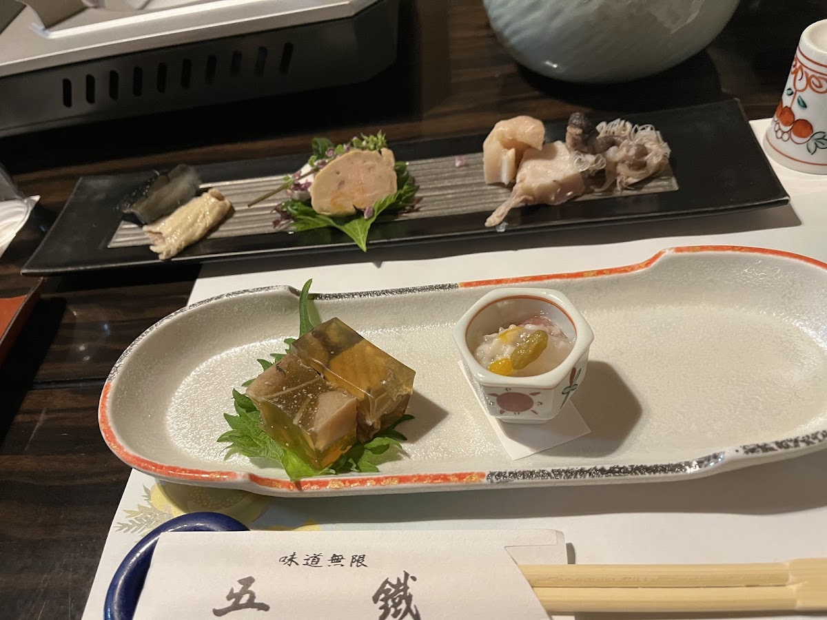 Gotetsu Mukyo-An photo 7