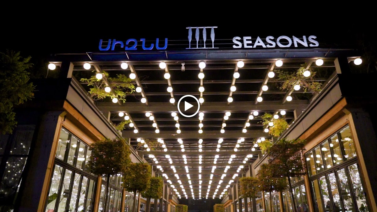 Seasons Restaurant